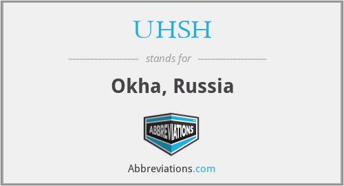 What does UHSH stand for?