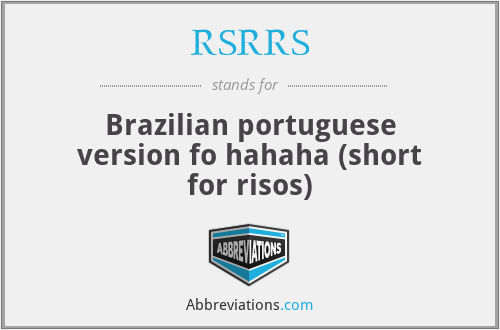 What does RSRRS stand for?