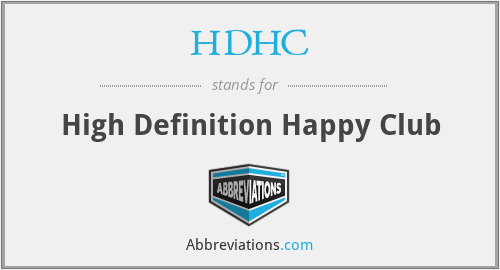 What does HDHC stand for?