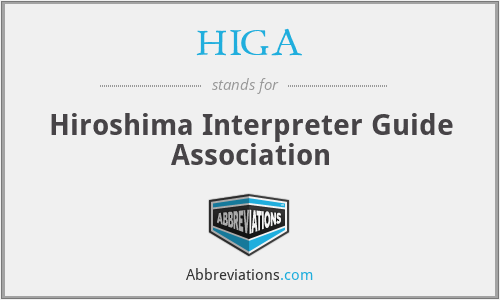 HIGA - Hiroshima Interpreter Guide Association