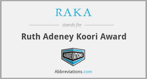 RAKA - Ruth Adeney Koori Award