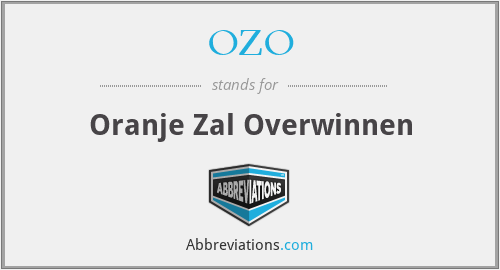 What does OZO stand for?
