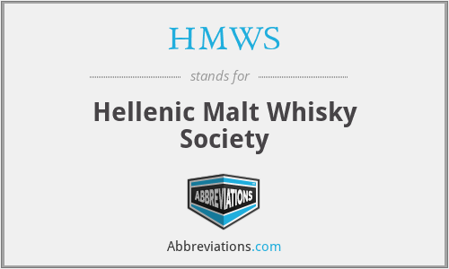 HMWS - Hellenic Malt Whisky Society