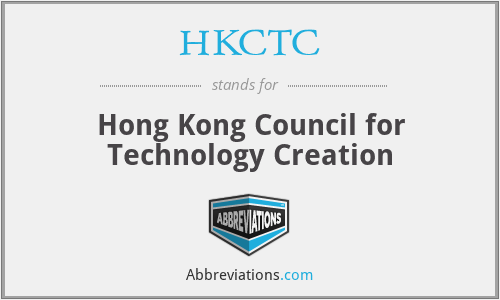 What does HKCTC stand for?