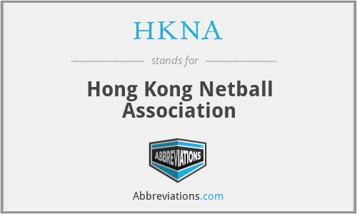 What does HKNA stand for?