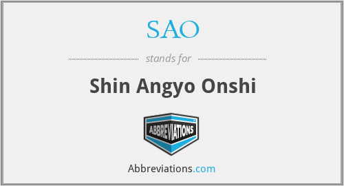 SAO - Shin Angyo Onshi
