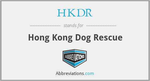What does HKDR stand for?