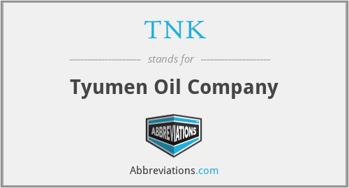 What does Tyumen stand for?