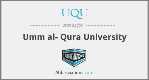 What does UQU stand for?