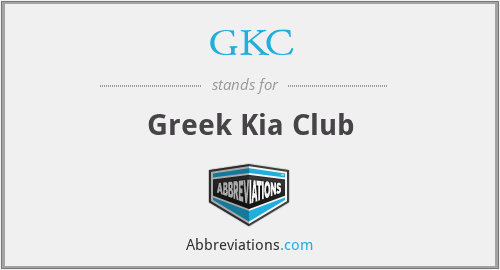 GKC - Greek Kia Club