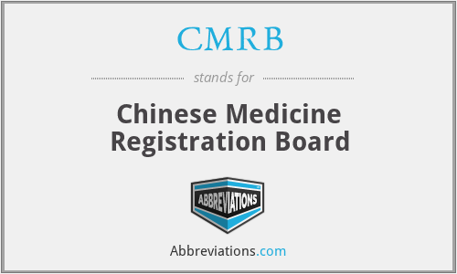 What does CMRB stand for?