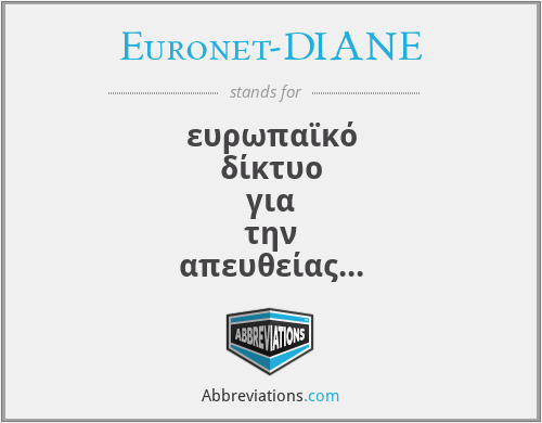 What does EURONET-DIANE stand for?