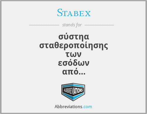 What does STABEX stand for?